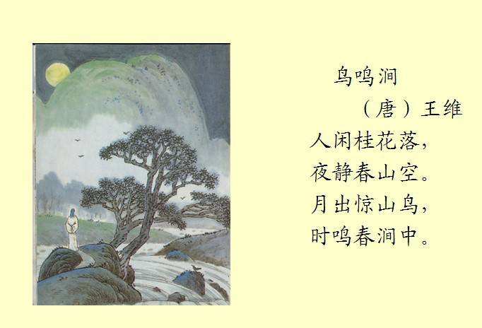 4399植物大战僵尸2手机版下载
